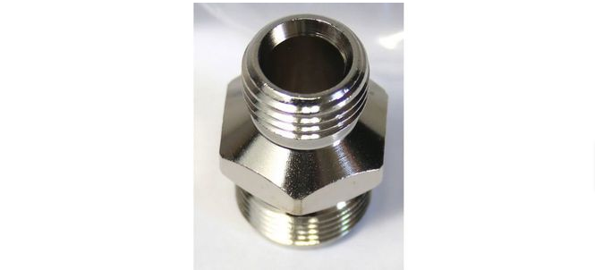 SATAjet 3000 K Air Inlet Fitting - The Perfect Addition for Your Spray Gun